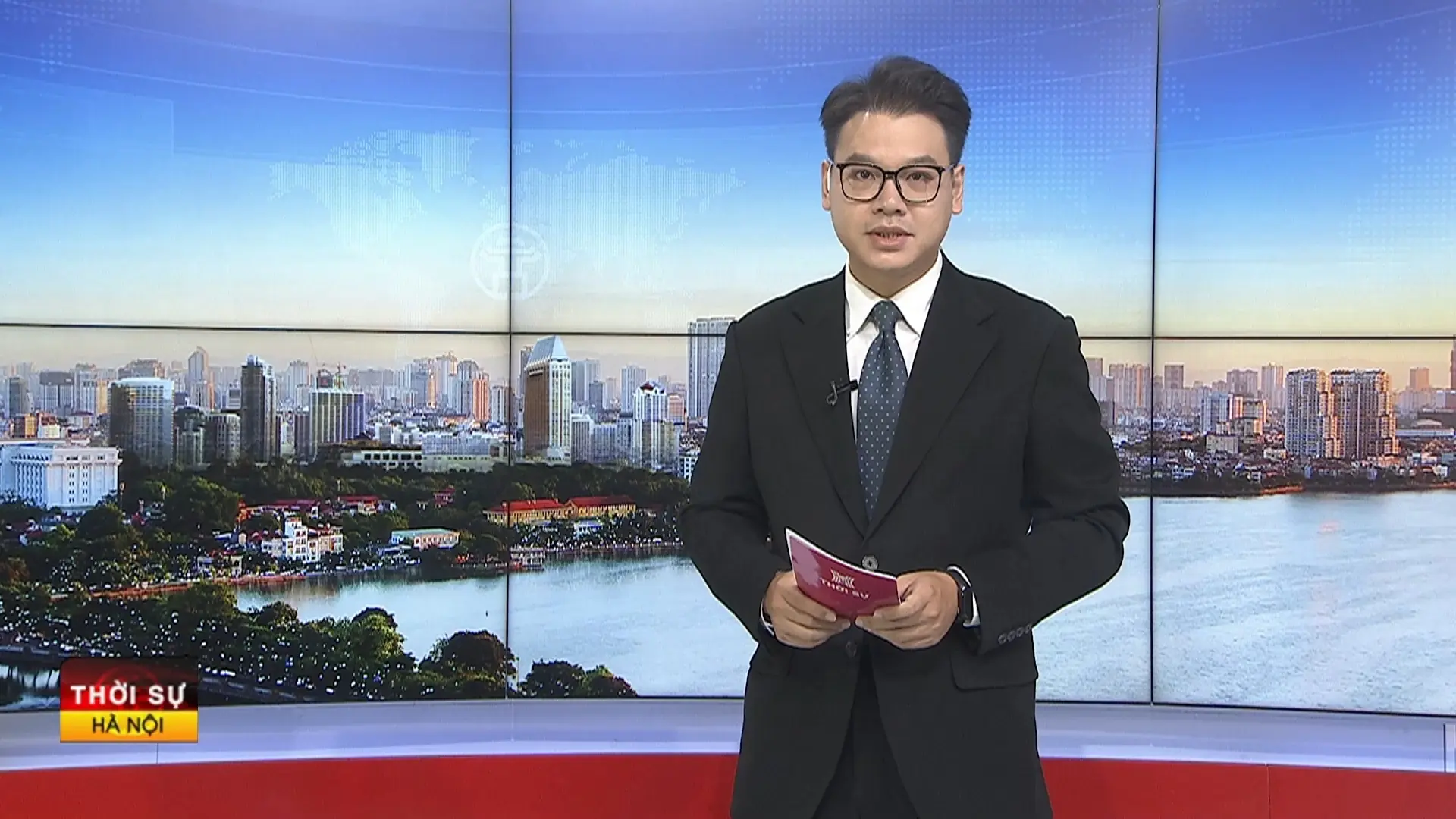 Chương trình Thời sự 15h00 | 17/08/2025